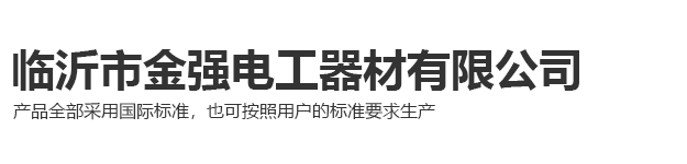 深圳市中菱達(dá)科技有限公司